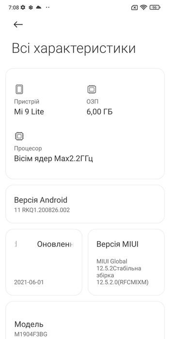 Xiaomi Mi 9 Lite 6/128GB Pearl White