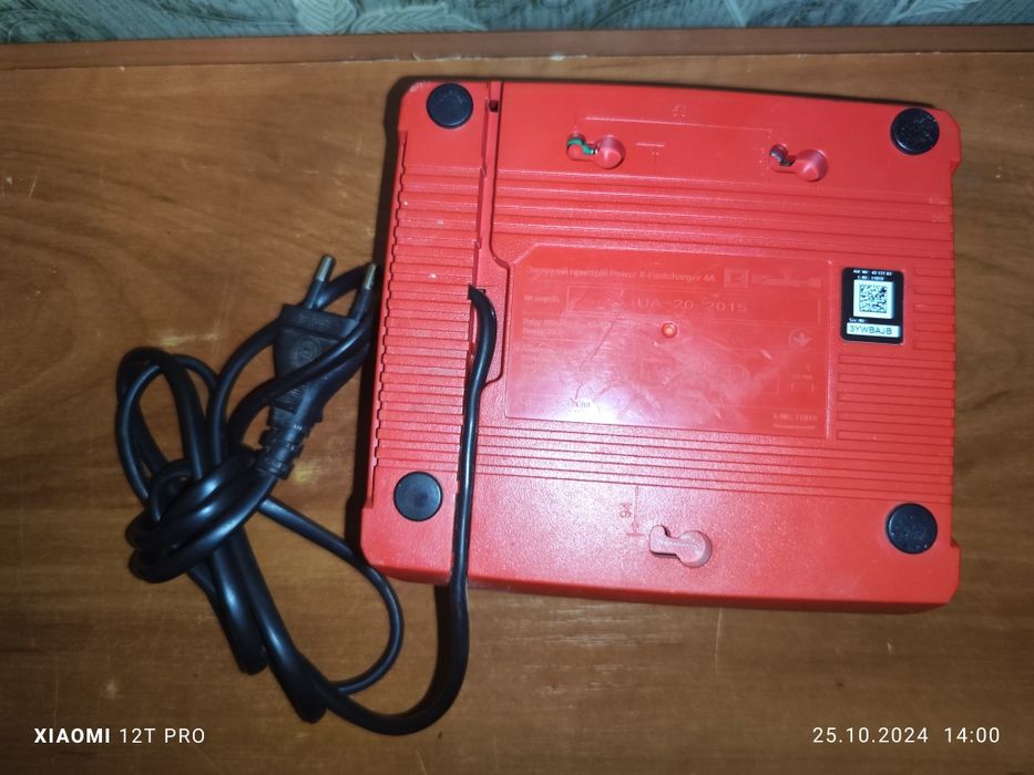 Продам Зарядний пристрій  Einhell Power-X-Charger