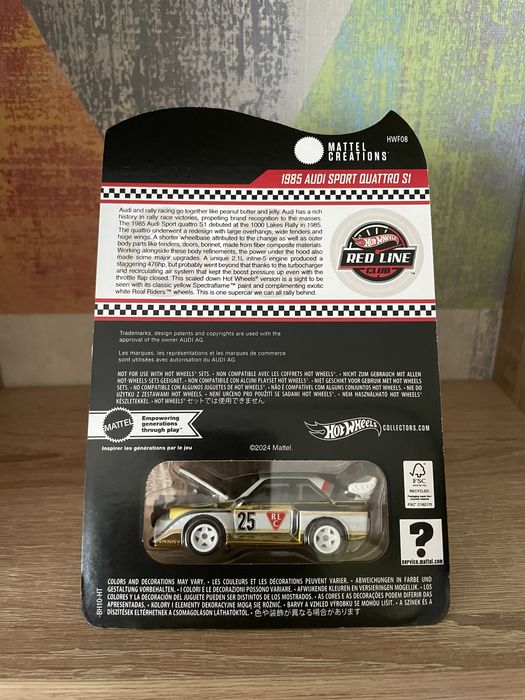 ミニカー Hot Wheels 1985 Audi Sport Quattro S1 Hot Wheels Red Line Club 1985 Audi Sport quattro S1 | Mattel