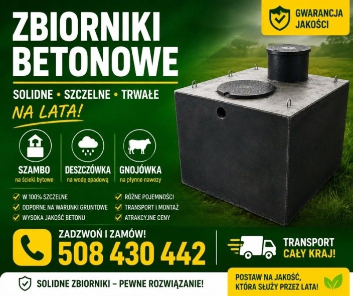 Zbiornik betonowy szambo betonowe zbiornik na  ścieki deszczówkę