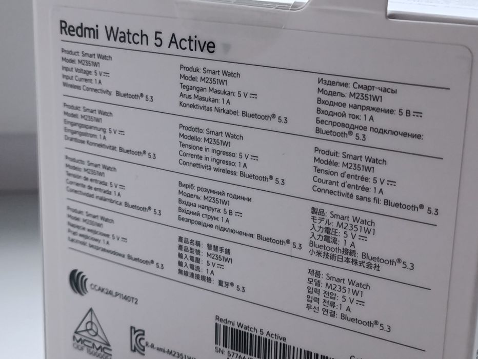 Смарт-годинник Redmi Watch 5 Active абсолютно новий