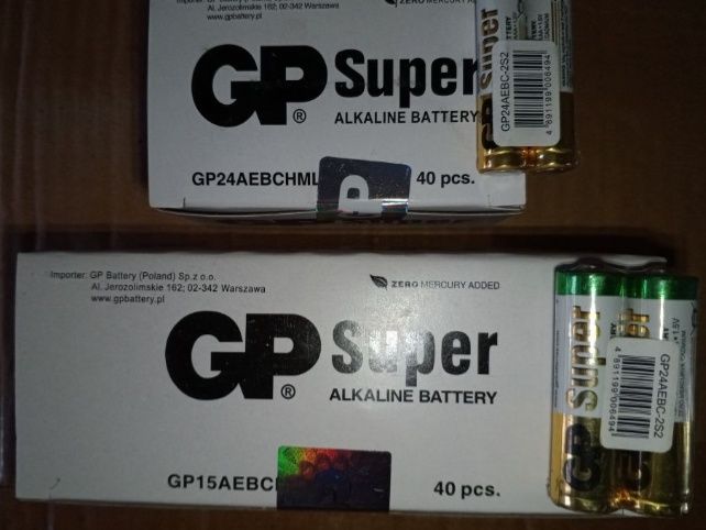 Батарейки GP  Alkaline Super Оригинал(опт 7.50)