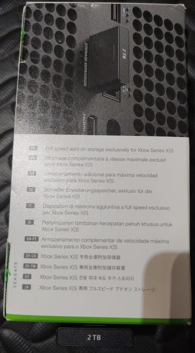 Cartão de expansão 2TB Xbox Series