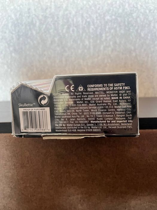 Клодін бу Йорк, монстер хай нрфб