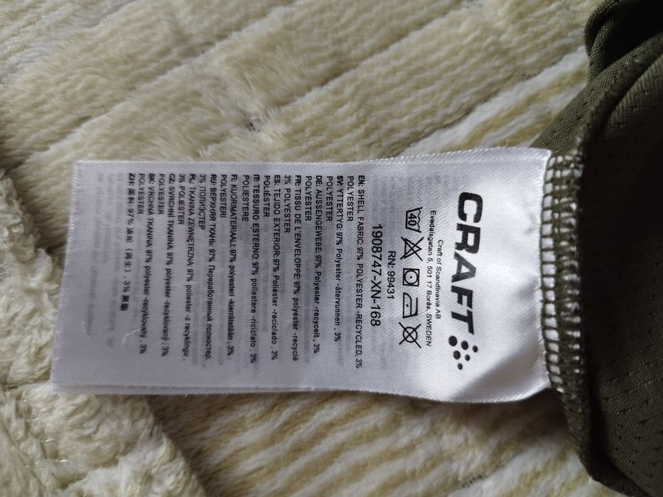 Майка спортивна жіноча