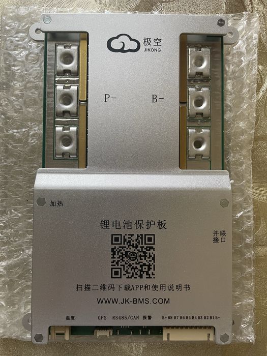 Продам плату Jikong Bms JK-B2A8S30P 300А 4S-8S