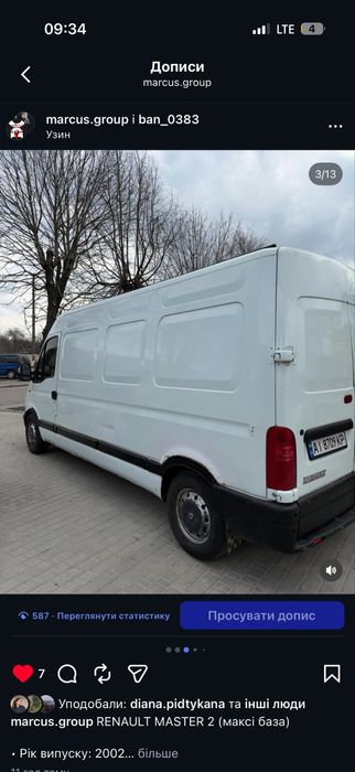 Рено мастер 2 максі база