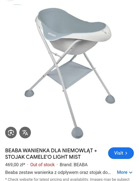 Wanienka na stelażu