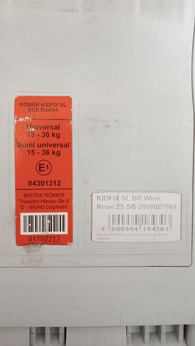 Автокрісло Britax Romer Kidfix SL