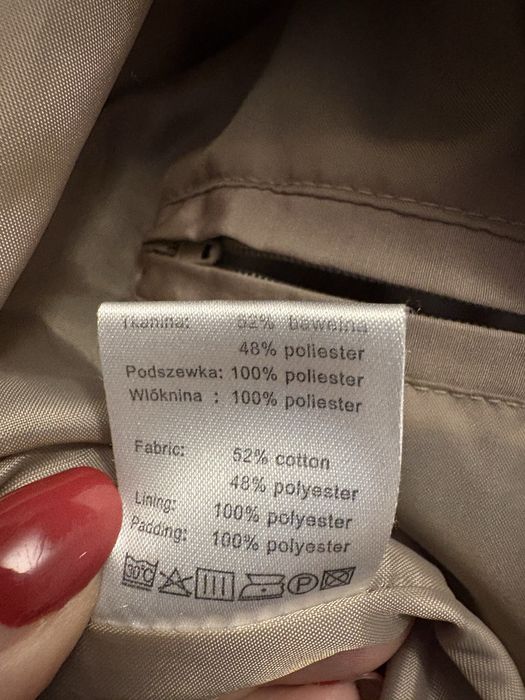 Kurtka ocieplana beżowa