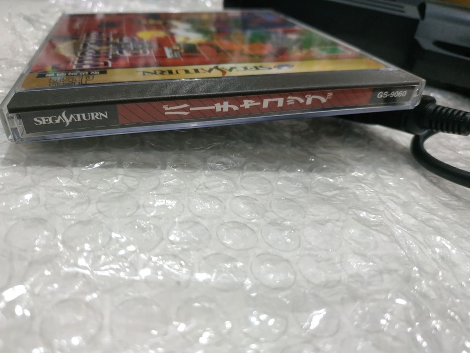 Sega Saturn Virtua Cop 1 Japan