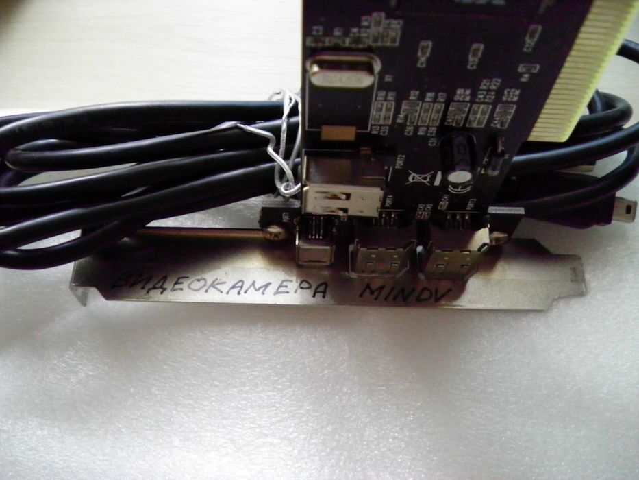 Для MinDV видео камери IBHK PCI контроллер VIA VT6306 OCD Taiwan