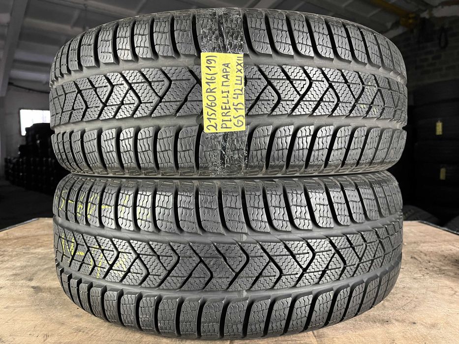 GS1542 Зимові шини 215/60r16 Pirelli Sottozero 3 пара резини р16