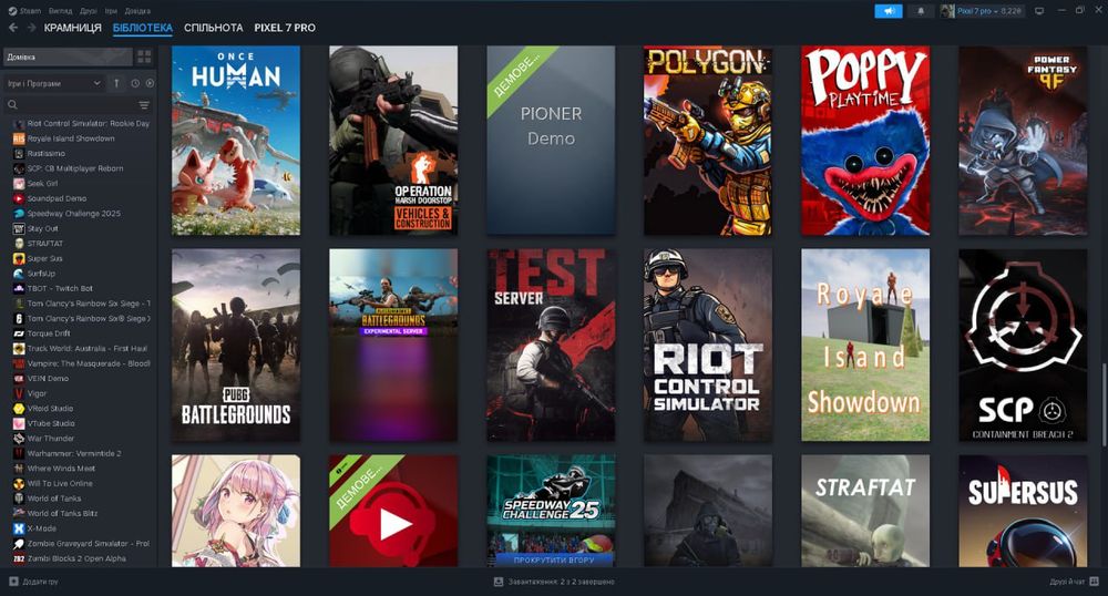 нормальный стим акаунт