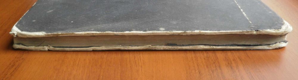 Книга Українські приказки прислів'я і таке інше 1864 рік