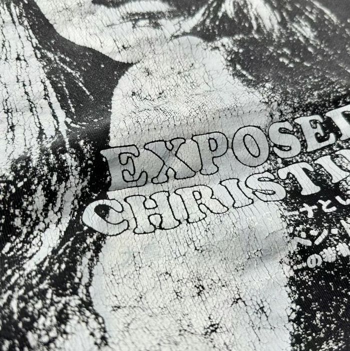 Мужская кофта  ERD Enfants Riches Deprimes