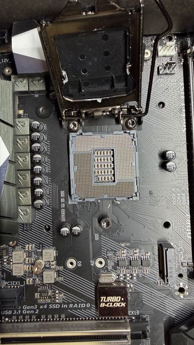 Gigabyte Aorus Z270X-Gaming 7