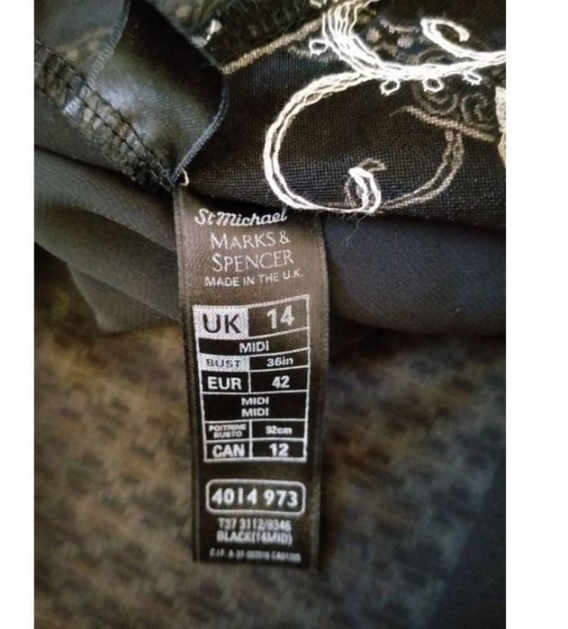 Ночная сорочка новая Marks & Spencer,Ann Summers