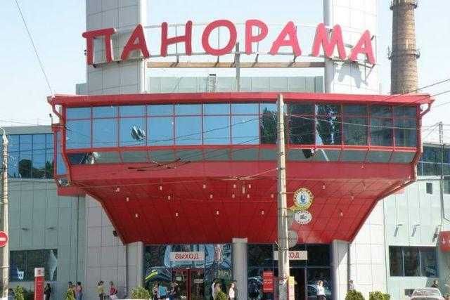 Продам фасадное здание на Королева/Глушко. 1S75