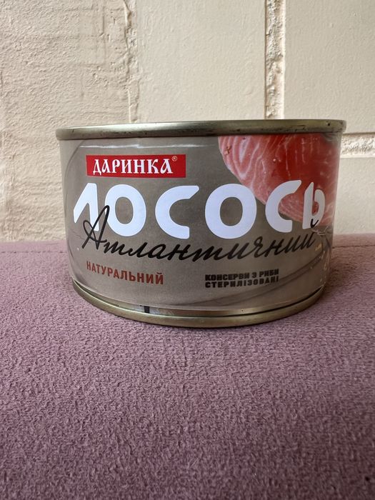 Сардина с добавлением масла з додаванням олії лосось скумбрия