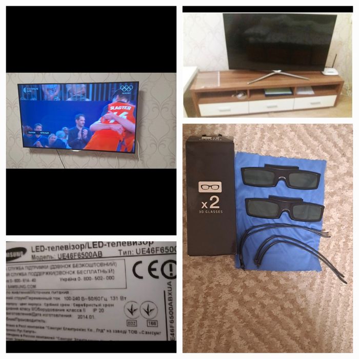 Samsung smart tv-3D UE46F6500