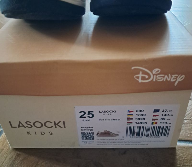 Botki dla dziewczynki lasocki 25