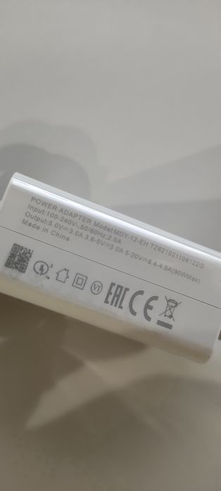 Szybka ładowarka do Xiaomi, kabel 1m