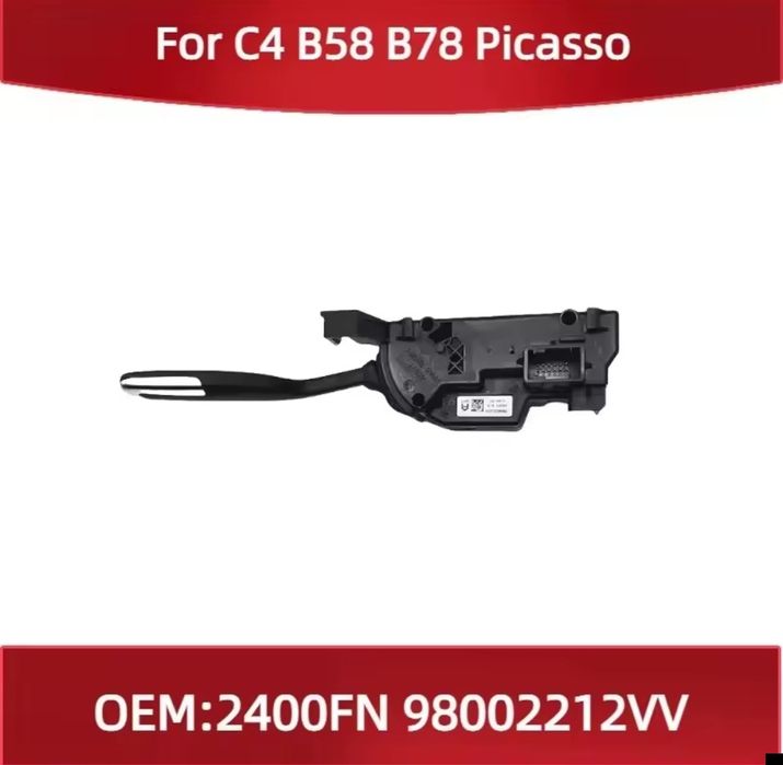 Alavanca de acelerador Citroen C4 Picasso