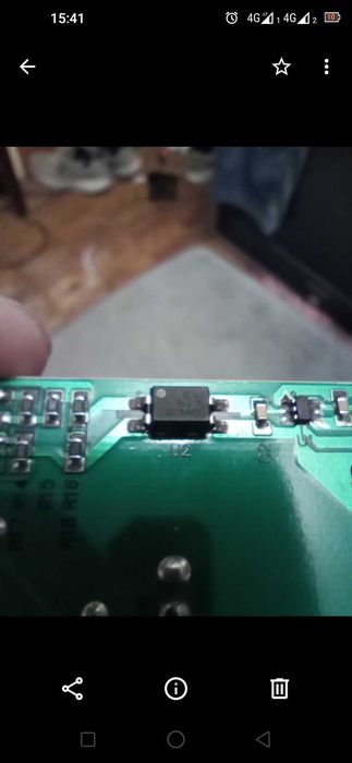 Блок питания к ноутбукам