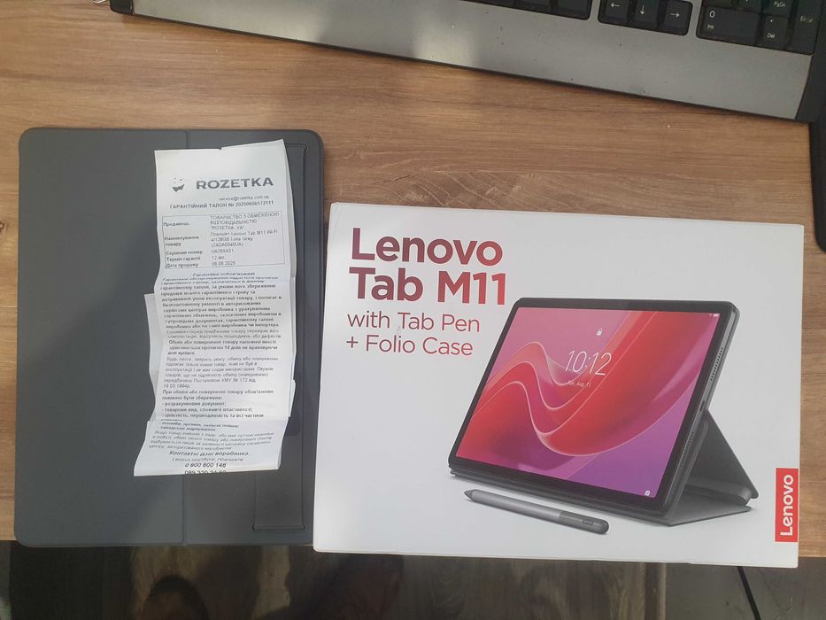 Планшет Lenovo Tab M11 4/128