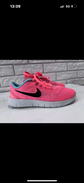 Buty sportowe nike do biegania