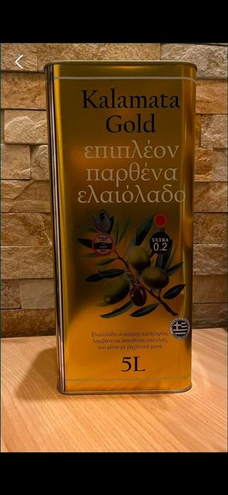 Oliwa z oliwek Kalamata Gold