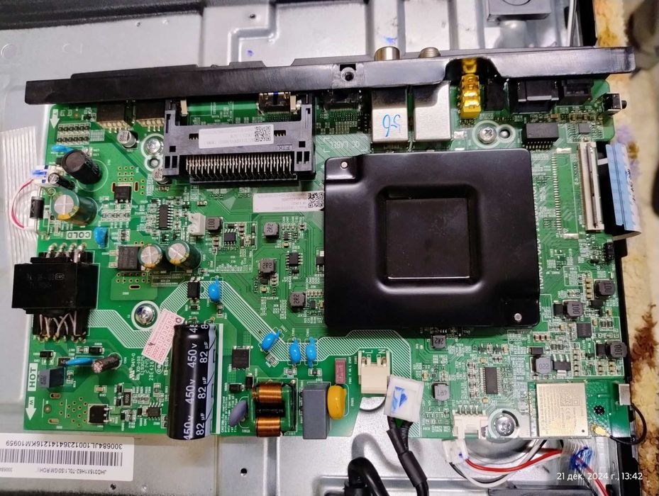 Main RSAG7.820.11360/ROH Hisense 32A5600F