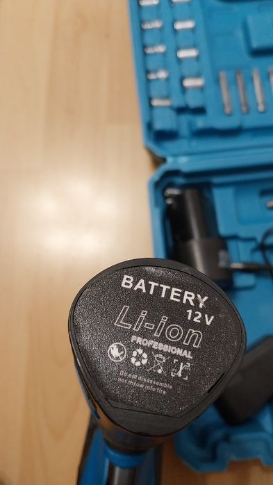 Wiertarka akumulatorowa