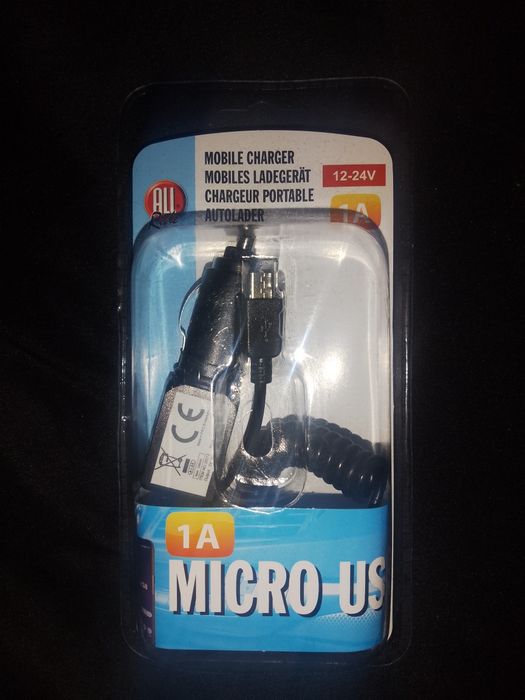 ładowarka samochodowa micro-usb