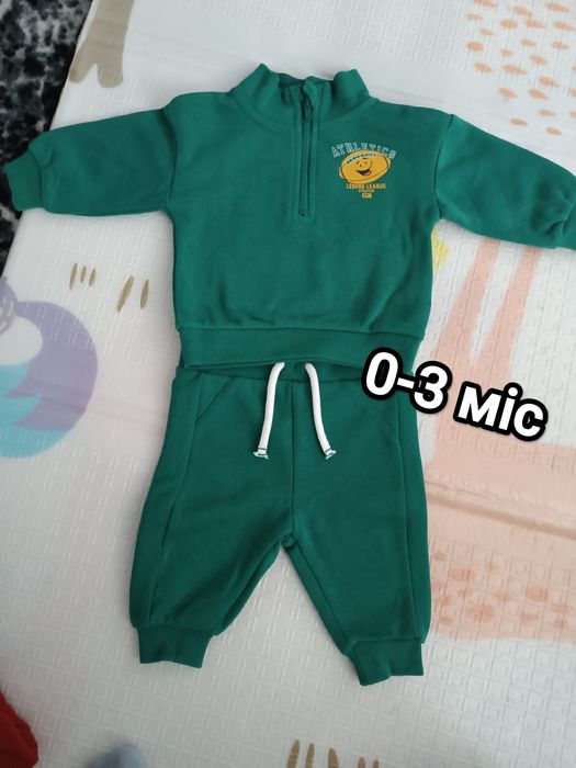 Дитячі костюмчики