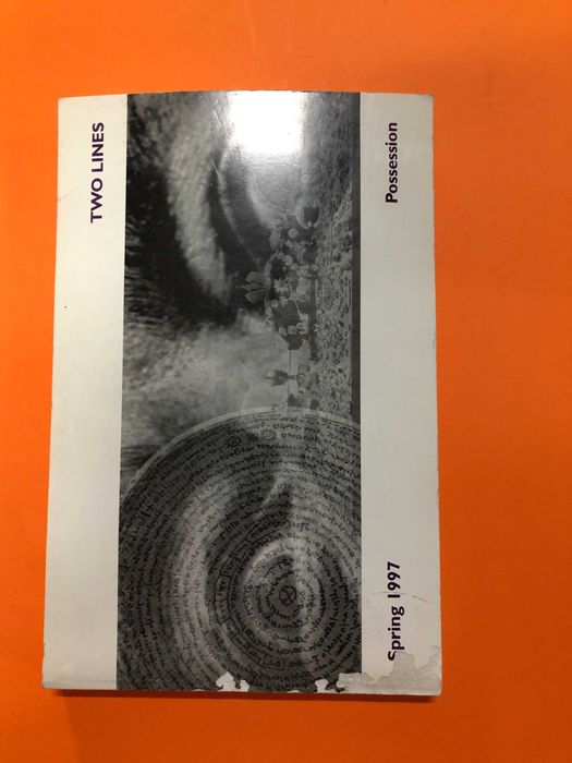 Two lines, a journal of translation – Possession Spring 1997