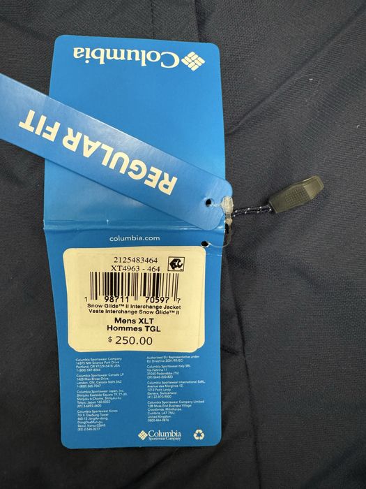 Чоловіча зимова куртка Columbia Snow Glide 2