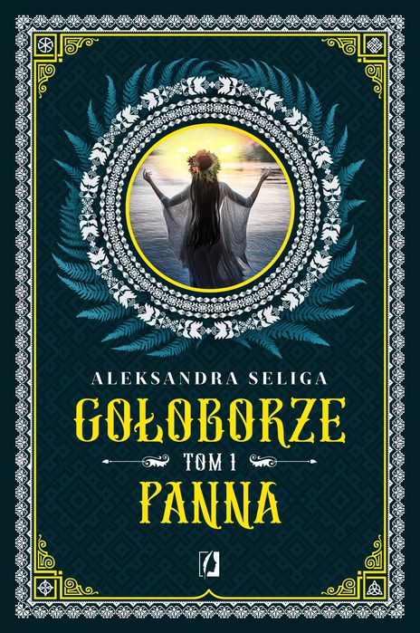 Gołoborze. Tom 1. Panna. Nowy Produkt
