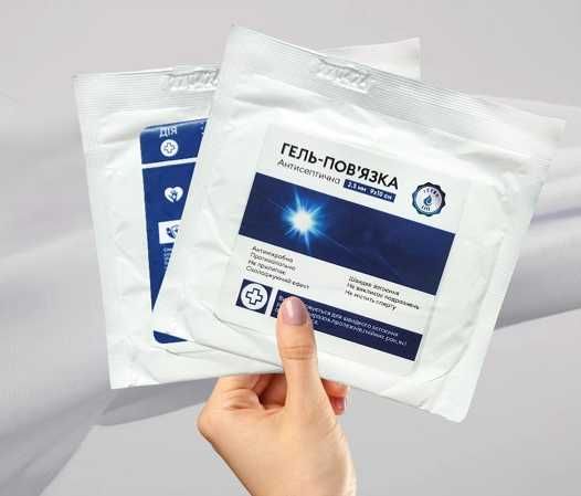 Спрей для загоєння ран 50 ml!