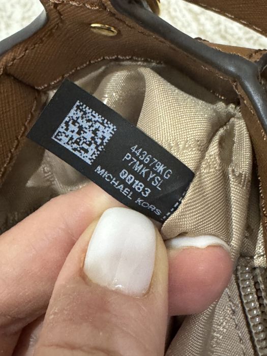 Сумка Michael Kors