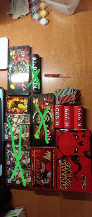 Запчастини для телефону