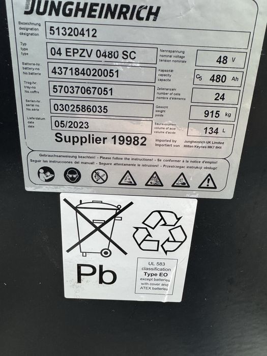 Електричний штабелер річтрак Jungheinrich ETV 214 650DZ 2017 gel