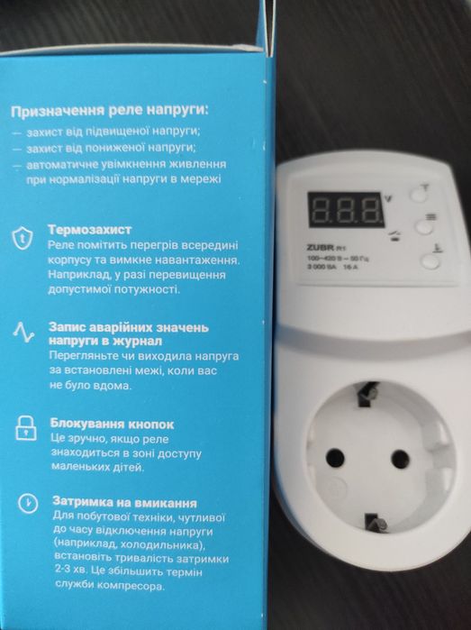 Реле напруги в розетку R116y 16А,  Zubr