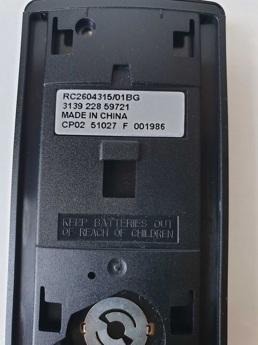 пульт  компютера + приймач Lenovo Remote  RC2604315/01BG