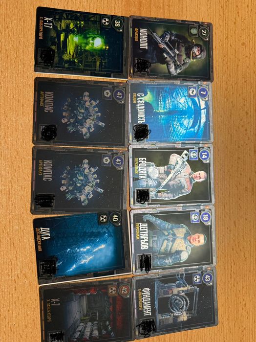 Картки сталкер 2 АTБ обмін