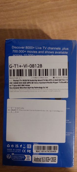 Смарт ТV приставка Android 16. 8Gb/128Gb.4к. Голосове керування