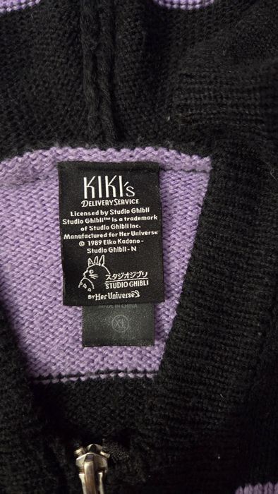 Кофта Kiki's Delivery Service WoUnisex.