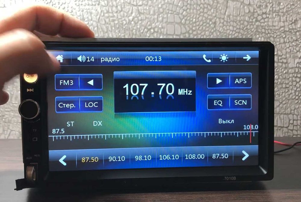 Pioneer  автомагнітола 2din 7010 little з пультом