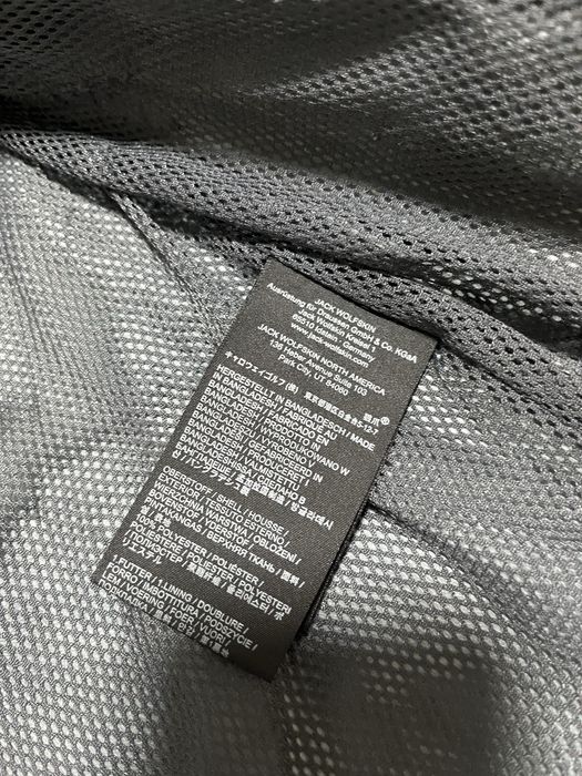 Чоловіча Мембранна Куртка Jack Wolfskin